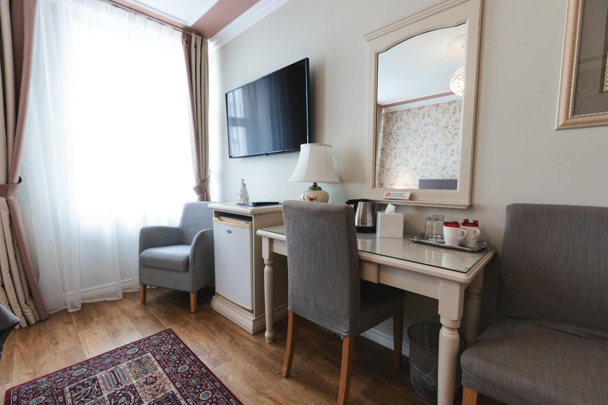 Hotell Forums Boutique 4*