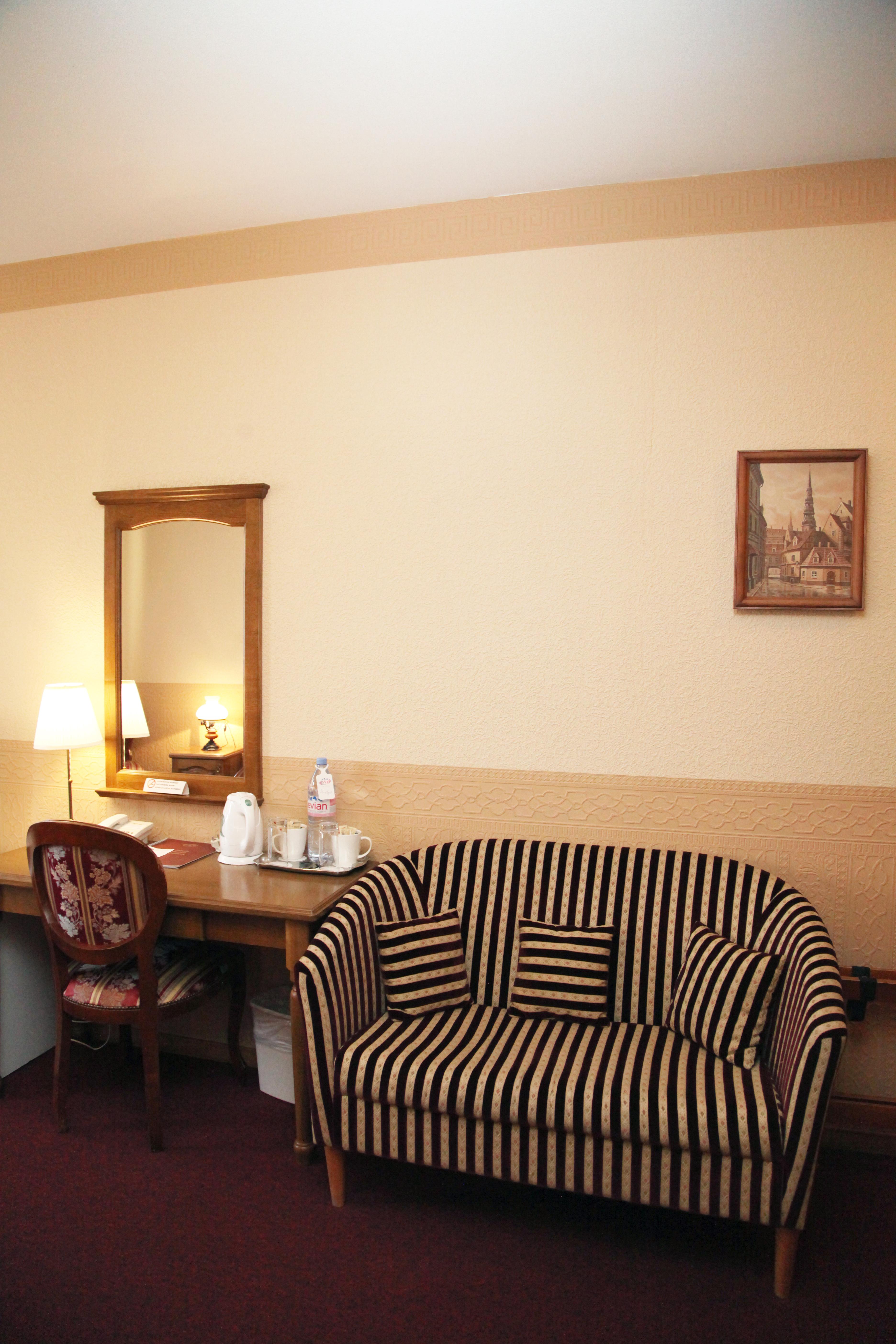 Forums Boutique 4* Riga